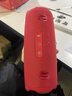 JBLCHARGE6 音乐冲击波六代 【企业定制】蓝牙音箱 防水防尘 低音炮  户外便携蓝牙音响 礼物 【重磅上新】CHARGE6 庆典红 实拍图