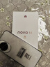 华为nova 14  国家补贴 新品华为手机 鸿蒙AI 后置多焦段质感人像 100W超级快充 鸿蒙智能手机 凝霜白 12GB+512GB昆仑玻璃 官方标配 实拍图