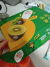 佳沛（zespri）新西兰阳光金奇异果 8个装 特大果单果重约122-146g 水果猕猴桃 实拍图