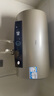 海尔（Haier）国家补贴20%电热水器60升 PD3 金刚无缝胆终身免换镁棒一级能效节能省电储水式大水量家用京东自营 实拍图