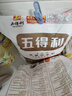 五得利（WUDELI）五得利面粉家庭通用粉包子馒头拉面饺子 七星雪晶5kg 实拍图