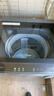 海尔（Haier）波轮洗衣机全自动10/11/12/13公斤直驱变频神童手搓洗防缠绕七维减震HP电离除菌螨预约桶自洁童锁 【13kg】494桶径+手搓净高达1.28洗净比 实拍图