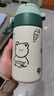 FGA富光吸管保温杯316不锈钢儿童弹盖杯孕妇男女士学生水杯子380ML 实拍图