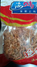 金钩海米小虾米虾仁干煲汤煮粥干货海产品虾干海米 250g(净重) 实拍图
