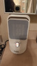 海尔（Haier）取暖器家用暖风机电热台式桌面电暖器省电小型烤火炉浴室婴儿热风机办公室暖脚神器卧室电暖风速热 【即开即热+广角送暖+多重防护】旋钮款HN1507 实拍图