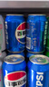 百事可乐Pepsi 碳酸饮料汽水 330ml*24听 细长罐整箱装 实拍图