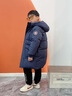 保姆贝贝儿童羽绒服中长款男款过膝2025冬季新款加厚中大童男童学生外套 藏青色 160 实拍图