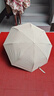 天玮伞业（Tianwei umbrella）全自动晴雨两用伞加固抗风加厚黑胶防晒防紫外线便携折叠遮阳伞 实拍图