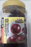 三只松鼠蔓越莓干500g 罐装美国进口烘焙水果干蜜饯果干酸甜果脯休闲零食 实拍图