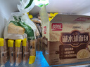 三只松鼠黄油牛乳厚切吐司1.05kg 混合口味早餐面包营养代餐办公室下午茶 实拍图