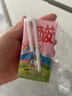 菊乐（JULE）儿童酸乐奶125ml*24盒 儿童学生营养早餐奶（新老包装交替发货） 实拍图