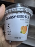 卡士鲜酪乳蓝莓100g*6杯+黄桃100g*6+草莓100g*6 实拍图