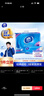 维达（Vinda）抽纸 超韧3层130抽*6包S码 湿水不易破 卫生纸 纸巾 餐巾纸 纸抽 实拍图