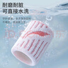李宁（LI-NING）护腕【两只装】男女运动健身篮球护手腕吸汗加长手套训练防护装备 实拍图