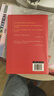 中国建筑史 梁思成 建筑类书籍  中国建筑全书 实拍图