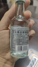 百加得（Bacardi）洋酒 Mojito莫吉托莫吉多 基酒 白朗姆酒小酒伴50ml 实拍图