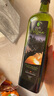 蓓琳娜（BELLINA）【保真橄榄油】欧洲原装进口100%特级初榨橄榄油500ml炒菜食用油 实拍图