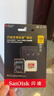 闪迪（SanDisk）128GB TF(MicroSD)内存卡 4K极速金卡A2 V30 U3行车记录仪 运动相机无人机 监控存储卡 读190MB/s 实拍图