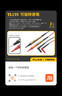 福禄克（FLUKE）TL175 测试表笔 可旋转表笔 实拍图