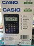 卡西欧（CASIO）MX-12B小学生计算器四年级学生专用无语音小型款可爱计算机器太阳能双电源黑色 实拍图