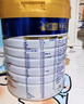 美素佳儿（Friso）皇家旺玥儿童营养奶粉3周岁以上儿童罐装800g*3 新老包材随机发货 实拍图