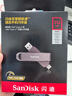 闪迪（SanDisk）512GB USB3.2 Type-C 双接口 DDE1高速固态U盘 读1000MB/s 写900MB/s 兼容手机电脑大容量金属优盘 实拍图