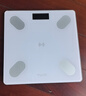 体脂秤电子秤体重秤称体重支持HUAWEI HiLink小米苹果适用家用减肥专用精准宿舍体重秤鸿蒙生态 鸿蒙体脂秤/皓月白/充电 实拍图