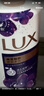 力士（LUX）依兰香沐浴露 幽莲魅肤馥郁香氛精油沐浴乳1000g 持久留香 实拍图