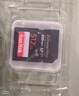 闪迪（SanDisk）512GB SD内存卡 4K V30 U3 C10 相机存储卡 读速200MB/s 写速140MB/s 微单/单反相机内存卡 实拍图