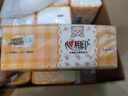 心相印婴儿抽纸 3层110抽*15包加大M码（母婴可用 宝宝纸巾 整箱销售） 实拍图