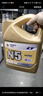 高德润达机油半合成汽机油汽车保养发动机油劲音N5系列 SL级10w-40 4L  实拍图