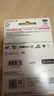 闪迪（SanDisk）256GB TF（MicroSD）内存卡 A2 4K V30 U3 C10 至尊超极速移动存储卡 读速200MB/s 写速140MB/s 实拍图
