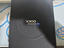 vivo X300 12GB+256GB 自在蓝 蔡司2亿超级主摄 蔡司APO超级长焦 5年持久流畅OriginOS 6 拍照 AI手机 实拍图