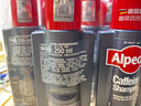 欧倍青（Alpecin） 咖啡因洗发水控油洗发露男女洗头膏 250ml*6瓶 实拍图