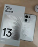 OPPO Reno13 12GB+256GB 心动白 超美小直屏 AI高清实况照片 IP69满级防水 5G智能拍照手机 国家补贴 实拍图