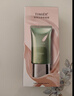 婷美（TIMIER）绿bb霜遮瑕不脱妆防水防汗持久保湿升级款送女朋友生日礼物 实拍图