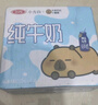 三元小方白低脂高钙牛奶整箱200ml*24盒 健身伴侣 实拍图