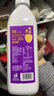 赏酪风味发酵乳1kg*1瓶 大桶装酸奶 低温酸奶 乳酸菌风味酸奶 实拍图