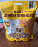 老金磨方葛根山药玉米粉0糖低脂0钠早餐代餐粉冲泡即食玉米糊无添加1000g 实拍图