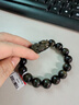 石玥珠宝精品14mm金沙天然黑曜石貔貅手串本命年转运珠水晶手链男女士款 实拍图