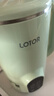 LOTOR豆浆机迷你破壁机粮家用小型全自动轻音免滤免洗免煮榨汁米糊婴儿辅食机1-2人2025新款 【店长推介】 0.8L 绿色升级款 实拍图