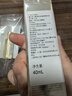 澳尔滨三重卓能活妍植萃精华油黄金油40ml以油养肤抗皱保湿紧致奥尔滨 实拍图