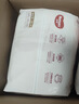 好奇（Huggies）铂金装小桃裤成长裤XXL74片(15kg以上)尿不湿【透爽散热】 实拍图