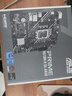 华硕（ASUS）H610/B760 主板套装 英特尔12代 i5 12490F/12600KF/i512400F盒装 主板CPU套装 板U套装 华硕 PRIME H610M-K D4 ARGB i5  实拍图