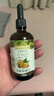 爷爷的农场有机核桃油110ml 凉拌热炒婴幼儿食用油 宝宝辅食油6个月以上 实拍图