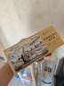 同仁堂玉米须桑叶茶青钱柳叶决明子牛蒡根陈皮养生茶8g*22包/盒 实拍图