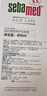施巴（sebamed）柔顺洗发水护发温和洁净儿洗发露青少年可用12岁以上400ml进口 实拍图
