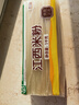 五丰江西米粉 螺蛳粉大米过桥米线南昌正宗纯米线1kg*5袋华润出品供港 实拍图