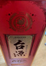 茅台 台源 酱香型白酒 53度 500ml*6整箱 新老包装随机 口粮酒推荐 实拍图
