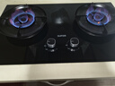 苏泊尔（SUPOR）燃气灶家用天然气双灶【国家补贴20%】5.2KW猛火 70%高热效率煤气灶台嵌入式可调节底盘DB28S 实拍图